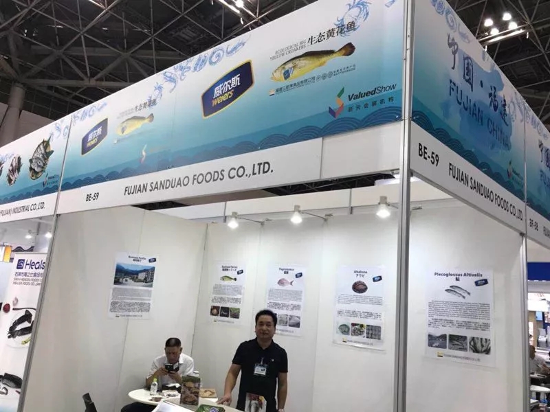 我司應邀參加“東京國際海產(chǎn)品及技術展”